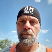 ���������� ��������, ���� ������� ����, 44 ����, ������������ ��� ����� � ���������, c�������� ���������