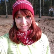 ���������� �����-���������, ���� ������� ����, 29 ���, ������������ ��� ������, ����� � ���������, c�������� ���������