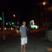 ���������� �������, ���� ������� Mavlon, 34 ����, ������������ ��� ������, ����� � ���������, c�������� ���������, ���������