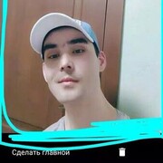 ���������� ������, ���� ������� Ali, 34 ����, ������������ ��� ������, ����� � ���������