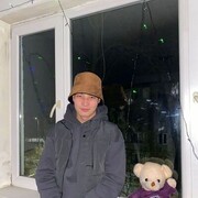  ,  Daniar, 23