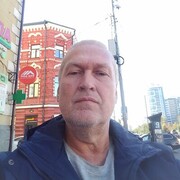 ���������� ������-��-����, ���� ������� �������, 57 ���, ������������ ��� c�������� ���������