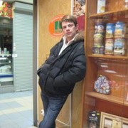  -,   , 46 ,   