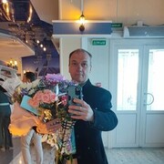 ���������� �����-���������, ���� ������� �������, 44 ����, ������������ ��� ����� � ���������, c�������� ���������, ���������