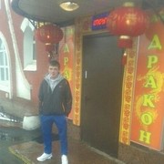 ���������� �����������, ���� ������� ������, 34 ����, ������������ ��� ������, ����� � ���������, c�������� ���������