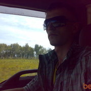 ���������� ������������, ���� ������� ����, 38 ���, ������������ ��� ����� � ���������, c�������� ���������