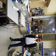 ���������� �����, ���� ������� �����, 39 ���, ������������ ��� ������, ����� � ���������, c�������� ���������