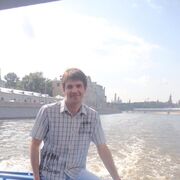 ���������� �����, ���� ������� ����, 47 ���, ������������ ��� c�������� ���������