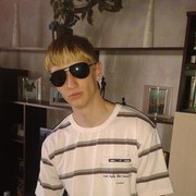 ���������� ����, ���� ������� �������, 35 ���, ������������ ��� ������, ����� � ���������, c�������� ���������