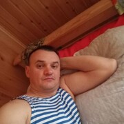 ���������� ����, ���� ������� ������, 45 ���, ������������ ��� ������, ����� � ���������, c�������� ���������