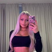 ���������� ������-��-����, ���� ������� ����, 26 ���, ������������ ��� ������, ����� � ���������, ���������