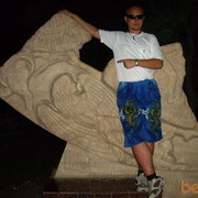 ���������� ������� �����, ���� ������� ���������, 39 ���, ������������ ��� ������