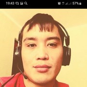 ���������� ������, ���� ������� ���, 37 ���, ������������ ��� ������, ����� � ���������, c�������� ���������