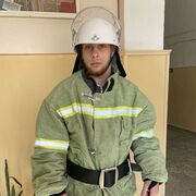 ���������� ����������, ���� ������� ����, 29 ���, ������������ ��� ������, ����� � ���������, c�������� ���������, ���������