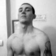 ���������� ����, ���� ������� ����, 32 ����, ������������ ��� ������, ����� � ���������, c�������� ���������