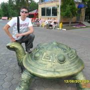 ���������� ������, ���� ������� C�����, 41 ���, ������������ ��� ������, ����� � ���������, c�������� ���������