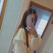   , 