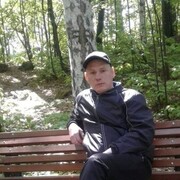 ���������� ���������, ���� ������� �������, 43 ����, ������������ ��� ����� � ���������, c�������� ���������, ���������