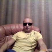 ���������� ������, ���� ������� Gtnz, 39 ���, ������������ ��� ������, ����� � ���������, c�������� ���������