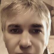 ���������� �������, ���� ������� ����, 45 ���, ������������ ��� ������, ����� � ���������, c�������� ���������