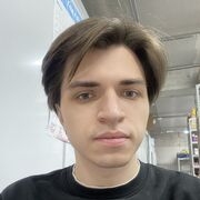 ���������� ���������, ���� ����� ����, 25 ���, ������������ ��� ������, ����� � ���������