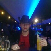 ���������� ������, ���� ������� Maxim, 34 ����, ������������ ��� ������, ����� � ���������, c�������� ���������