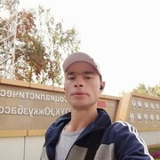 ���������� �����������, ���� ������� �������, 32 ����, ������������ ��� ����� � ���������, c�������� ���������