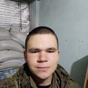 ���������� ������, ���� ����� ������, 20 ���, ������������ ��� ������, ����� � ���������