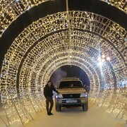 ���������� �����������-��-�����, ���� ������� �������, 30 ���, ������������ ��� ������, ����� � ���������, c�������� ���������, ���������