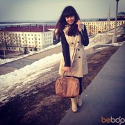  ,   Diana, 30 ,   ,   , c 