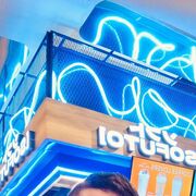 ���������� ������������, ���� ����� Oshurkul, 25 ���, ������������ ��� ������, ����� � ���������