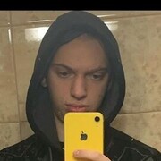 ���������� �������, ���� ������� ����, 28 ���, ������������ ��� ������, ����� � ���������, c�������� ���������, ���������