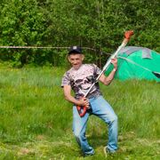 ���������� �����������, ���� ������� �������, 43 ����, ������������ ��� ������, ����� � ���������, c�������� ���������, ���������