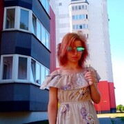  ,   Margo, 32 ,   ,   