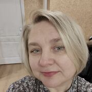 ���������� �����, ���� ������� ����, 46 ���, ������������ ��� ������, ����� � ���������, ���������