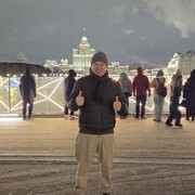 ���������� ��������, ���� ������� ������, 45 ���, ������������ ��� ������, ����� � ���������, c�������� ���������, ���������