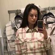 ���������� �����������, ������