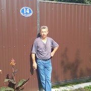 ���������� ������, ���� ������� �������, 59 ���, ������������ ��� ������