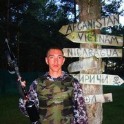 ���������� ������, ���� ������� �������, 35 ���, ������������ ��� ������, ����� � ���������, c�������� ���������