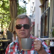 ���������� ��������, ���� ������� �������, 81 ���, ������������ ��� ������, ����� � ���������, c�������� ���������, ���������