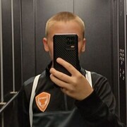 ���������� ������, ���� ����� A����, 20 ���, ������������ ��� ������, ����� � ���������