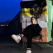 ���������� �������, ���� ����� �������, 20 ���, ������������ ��� ������, ����� � ���������