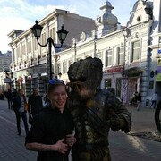 ���������� ������, ���� ������� �������, 29 ���, ������������ ��� ������, ����� � ���������