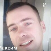 ���������� �������, ���� ������� ������, 37 ���, ������������ ��� ������, ����� � ���������