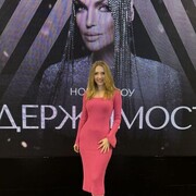 ���������� ������, ���� ������� ����, 34 ����, ������������ ��� ������, ����� � ���������