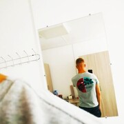 ���������� ����-�����������, ���� ����� ����, 25 ���, ������������ ��� ������, ����� � ���������, c�������� ���������, ���������