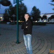 ���������� ����, ���� ������� �����, 33 ����, ������������ ��� ������