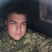  -,   , 29 ,   ,   