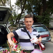 ���������� ����, ���� ������� �����, 44 ����, ������������ ��� ������, ����� � ���������, c�������� ���������