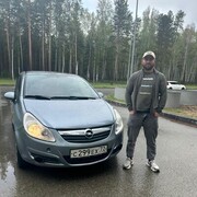 ���������� ������������, ���� ������� ����, 37 ���, ������������ ��� ����� � ���������